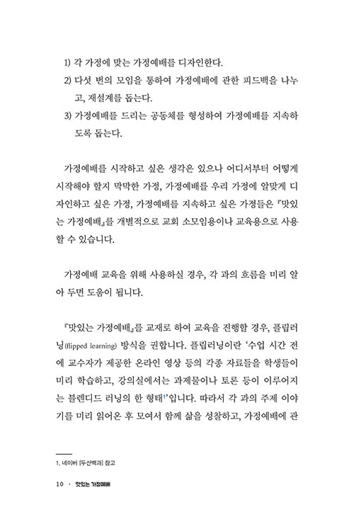 -(7).jpg