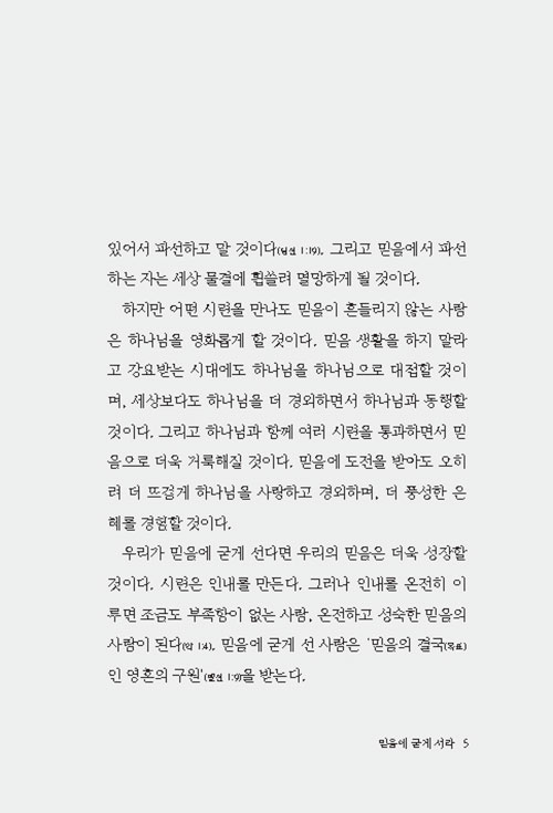 -(3).jpg