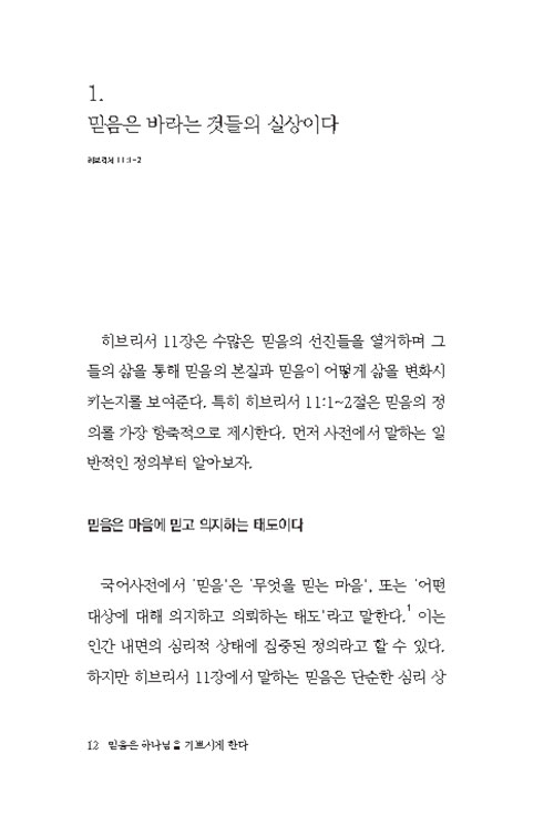 -(8).jpg