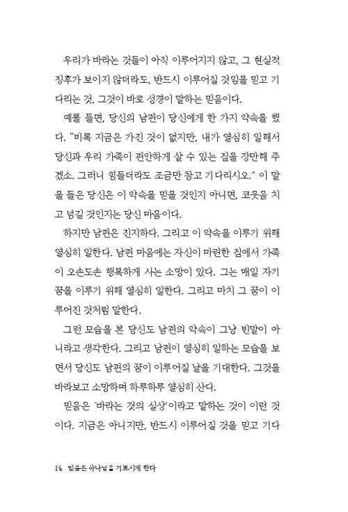 -(10).jpg