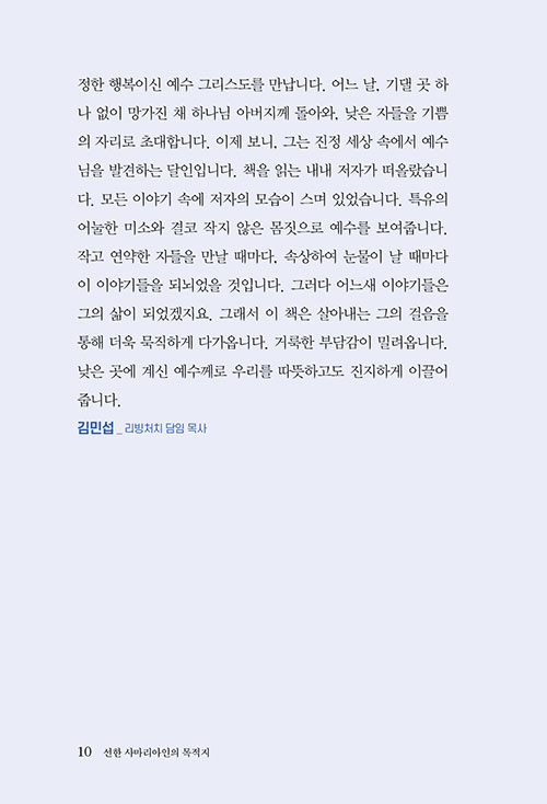 -(10).jpg