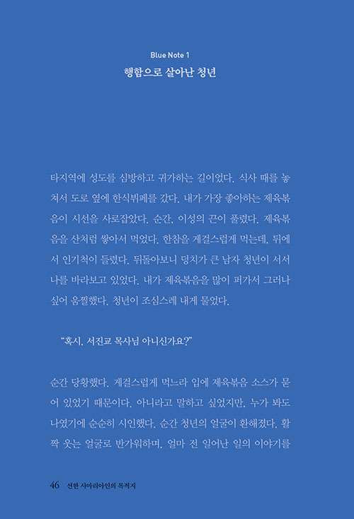 -(22).jpg
