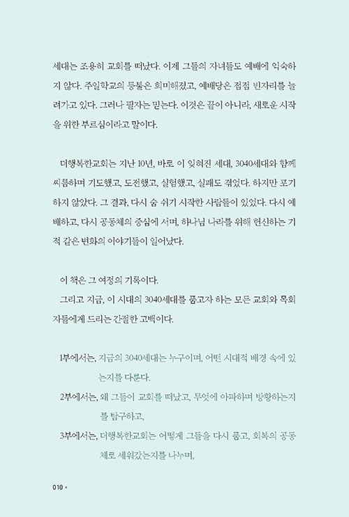 ¹Ì-(10).jpg