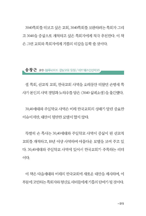 ¹Ì-(15).jpg
