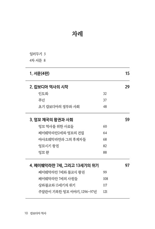 º»-(10).jpg