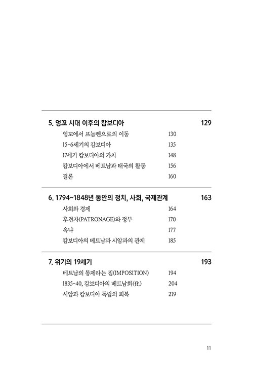º»-(11).jpg
