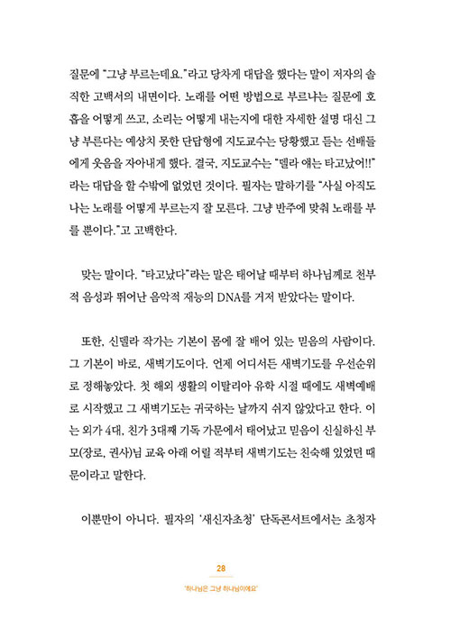 º»-(12).jpg