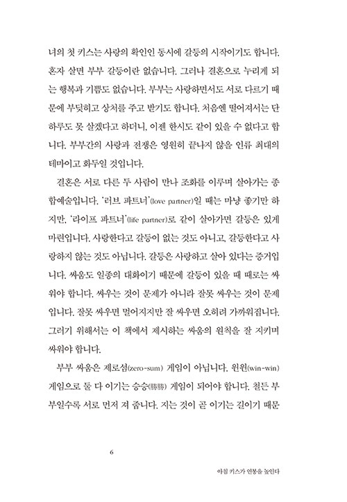 -(6).jpg