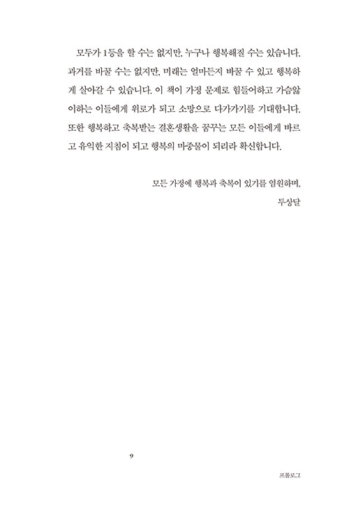 -(9).jpg