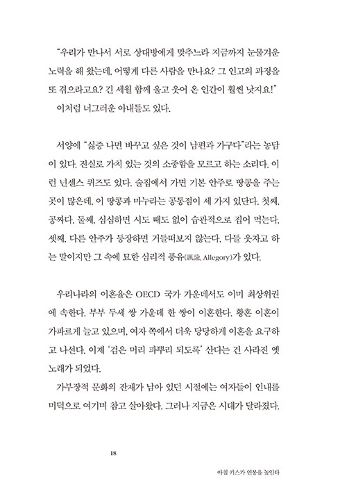 -(18).jpg