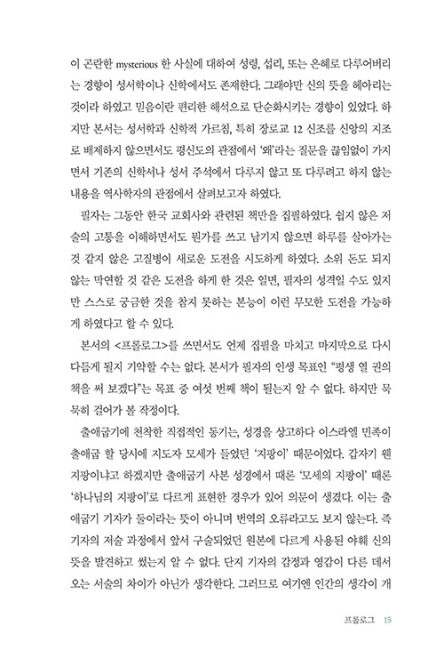 -(15).jpg