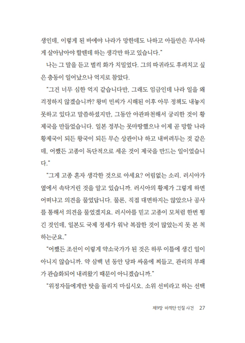  (12).jpg