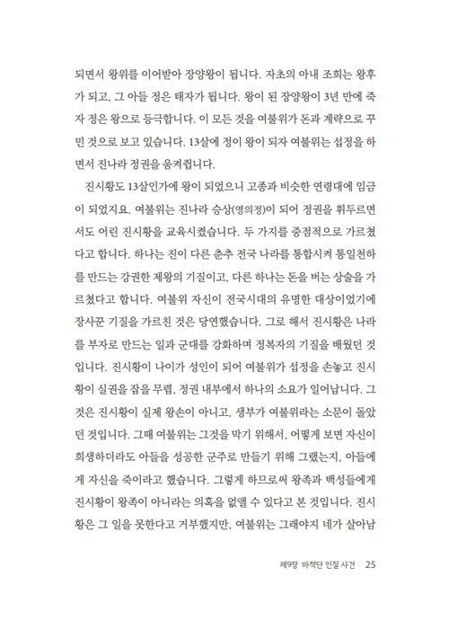  (10).jpg