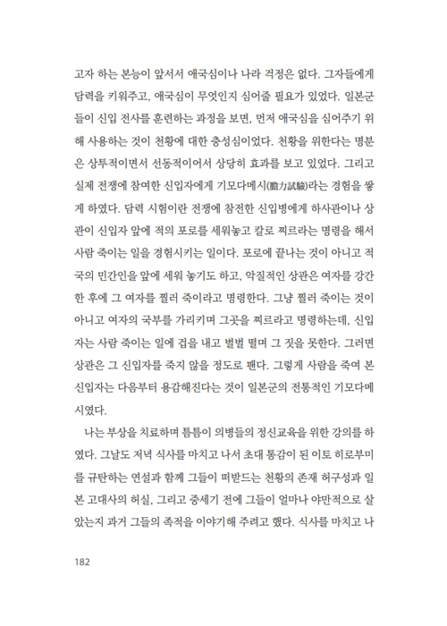  (17).jpg