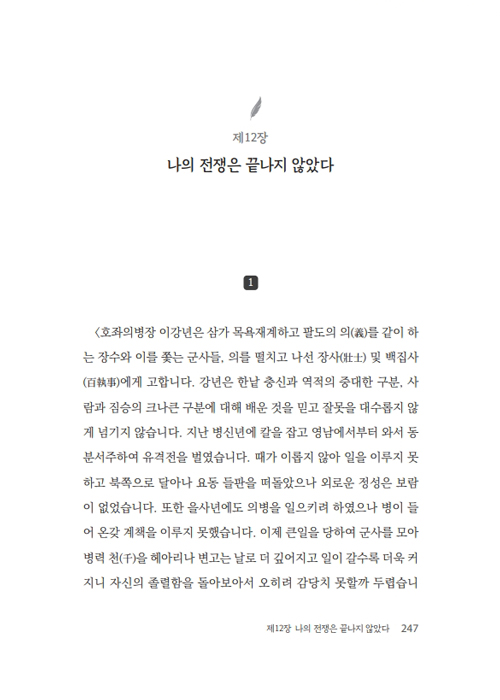  (20).jpg