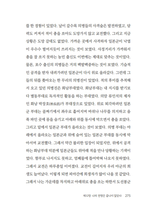  (28).jpg