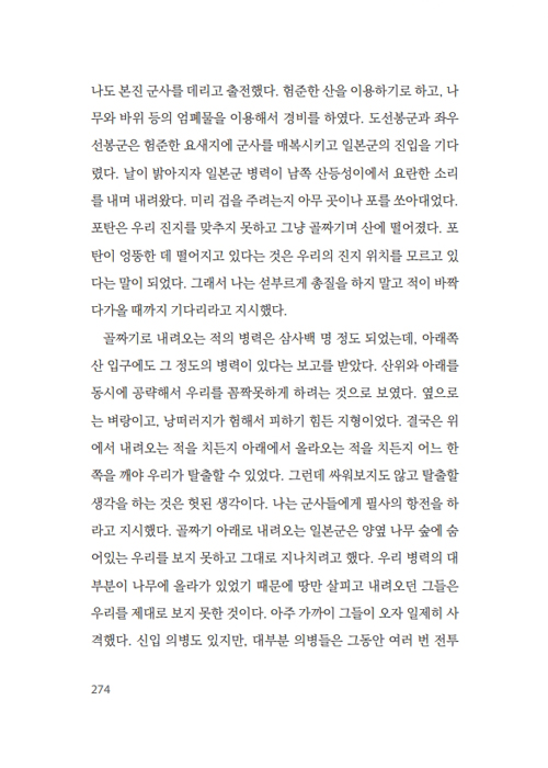  (27).jpg