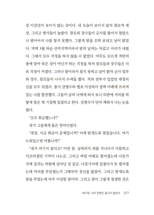  (30).jpg