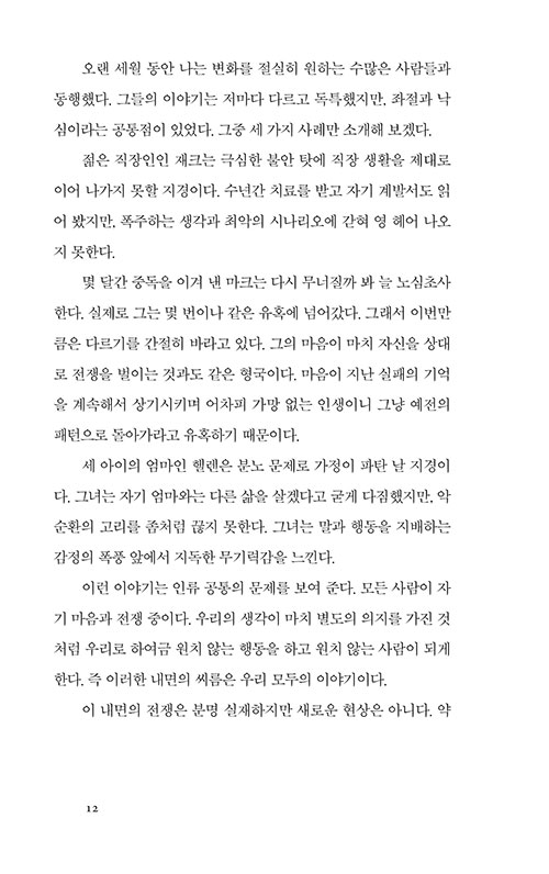 -(7).jpg