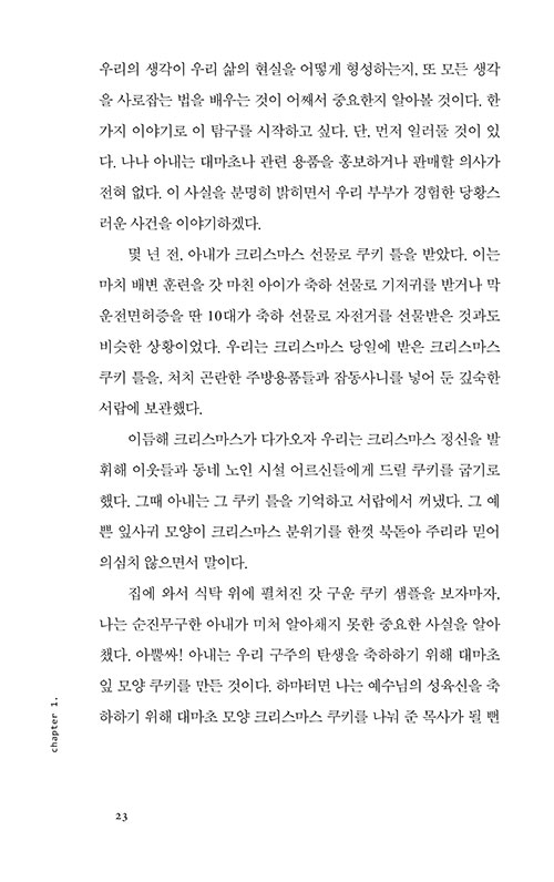 -(17).jpg