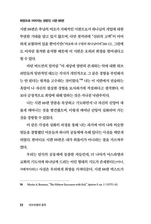 -(6).jpg