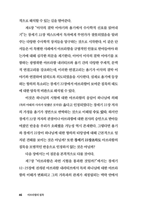 -(20).jpg