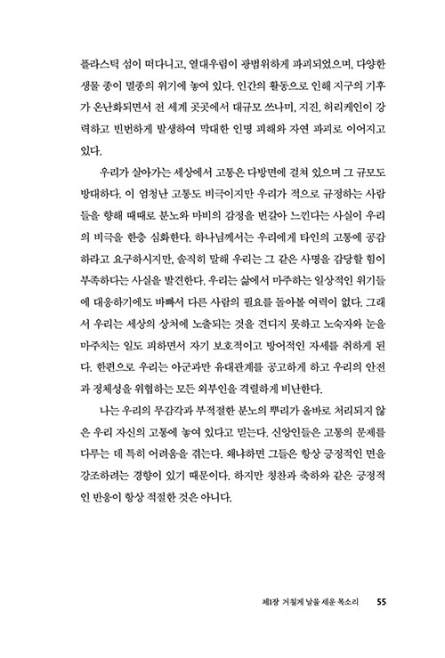 -(26).jpg