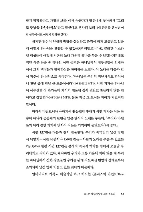 -(28).jpg