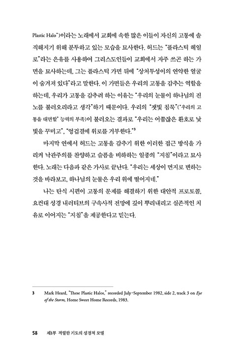 -(29).jpg