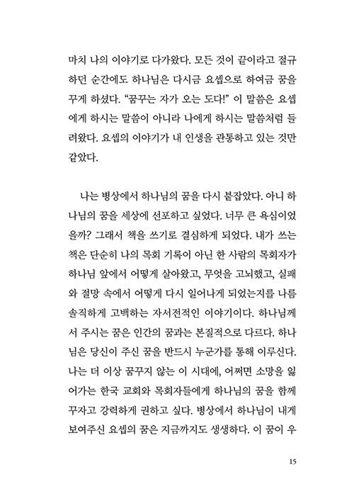 -(12).jpg