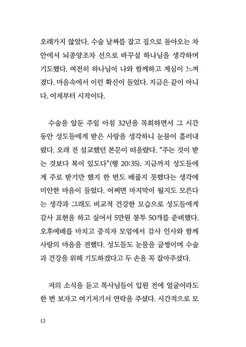 -(9).jpg