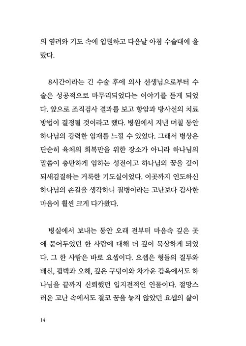 -(11).jpg