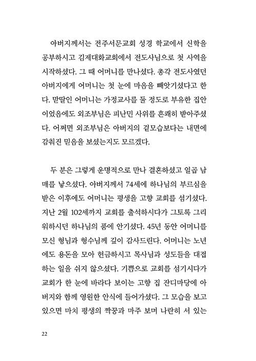 -(16).jpg