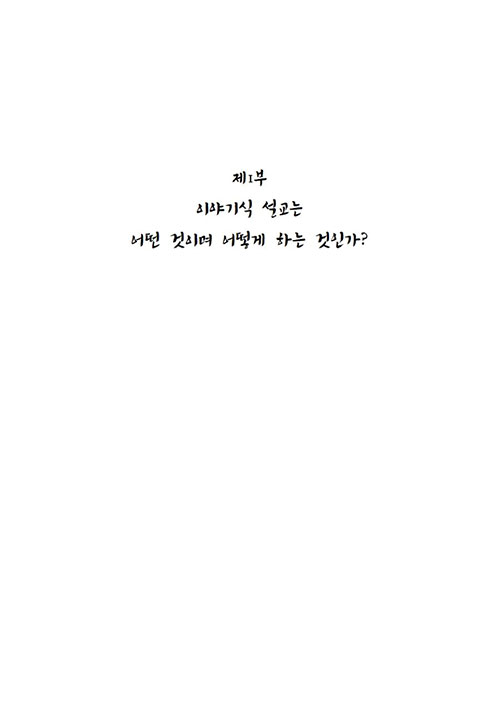³»-(1).jpg