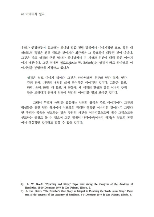 ³»-(9).jpg