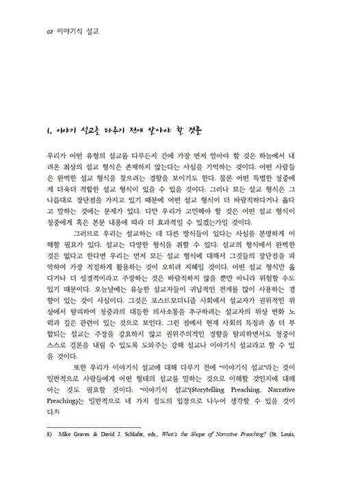 ³»-(10).jpg
