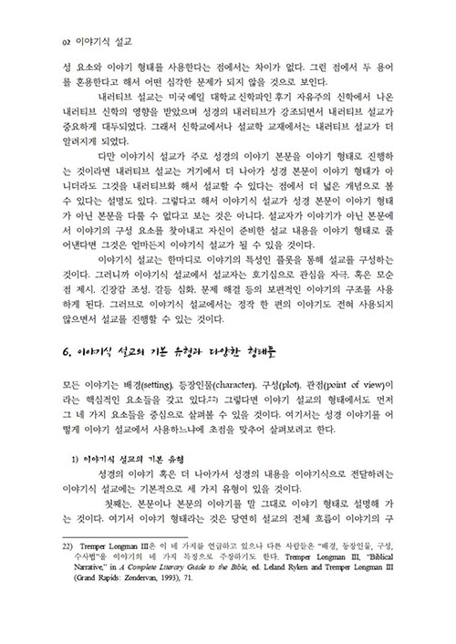 ³»-(16).jpg