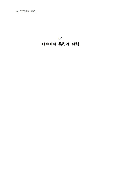³»-(21).jpg