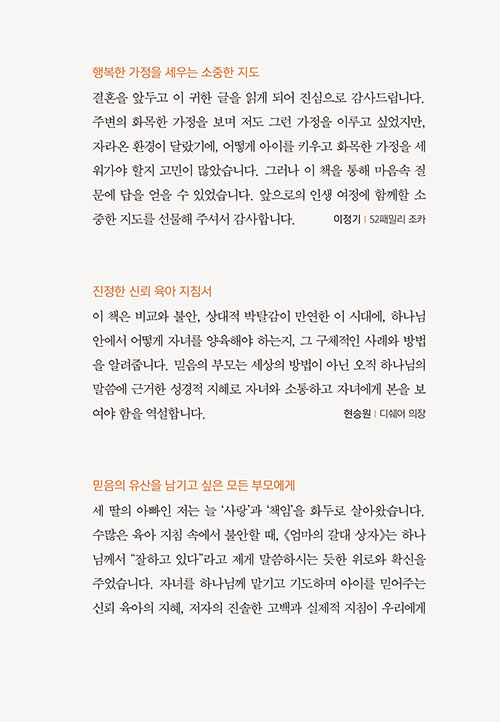 -(4).jpg