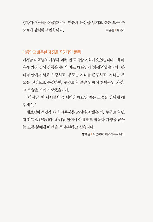 -(5).jpg