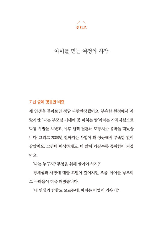 -(8).jpg