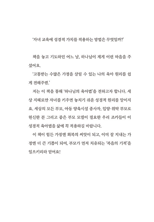 -(14).jpg