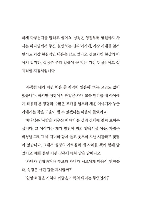 -(13).jpg