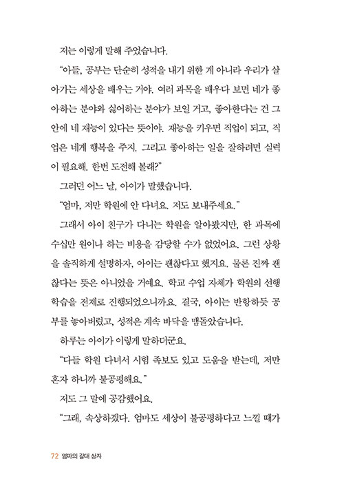 -(17).jpg