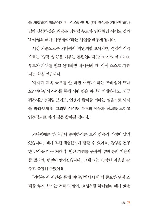 -(20).jpg