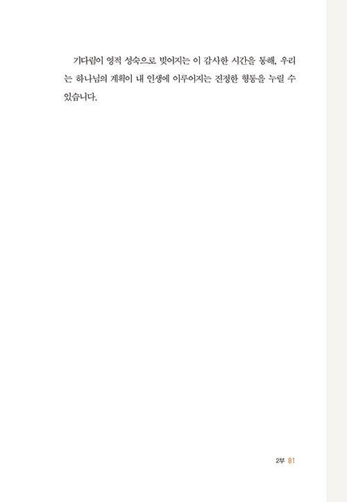 -(26).jpg