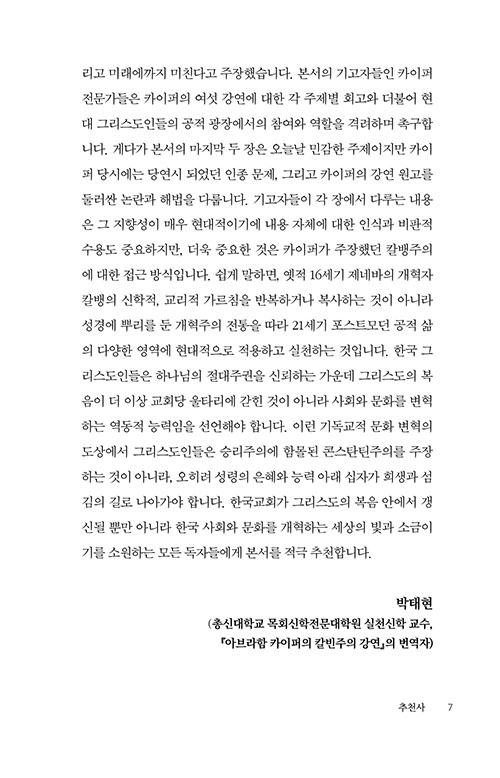 -(6).jpg