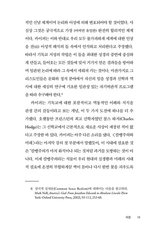 -(18).jpg