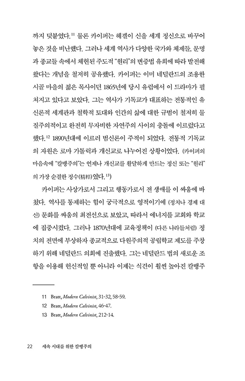 -(21).jpg