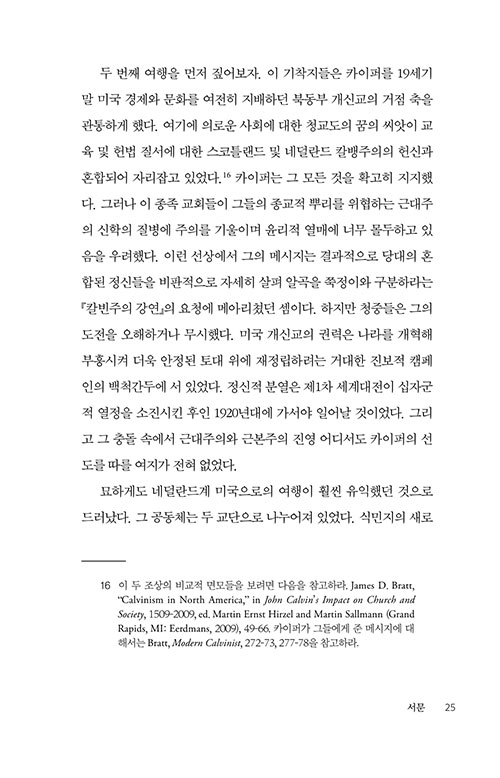 -(24).jpg